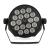 PROCBET PAR LED 18-15 RGBWA+UV